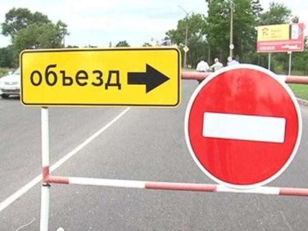 В Пятигорске на время проведения полумарафона перекроют движение транспорта